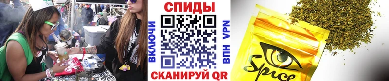 Бутират буратино  как найти закладки  Иваново 