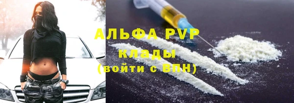 мяу мяу мука Вяземский