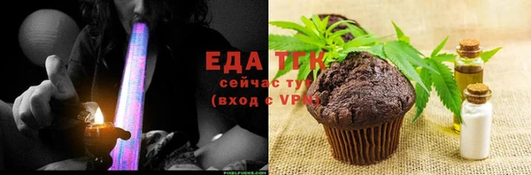 кокс Сафоново