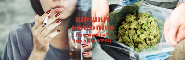 мяу мяу мука Вяземский
