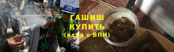 мяу мяу мука Вяземский