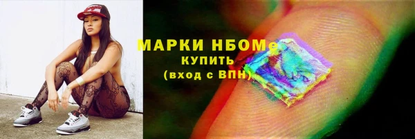 мяу мяу мука Вяземский