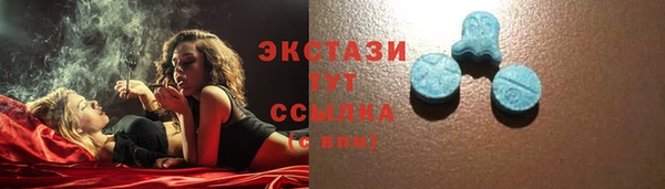 прущая мука Вязники