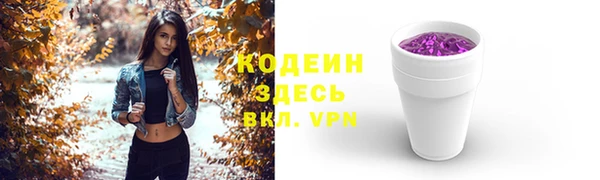 прущая мука Вязники