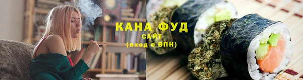 мяу мяу мука Вяземский