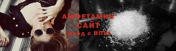 кокс Сафоново