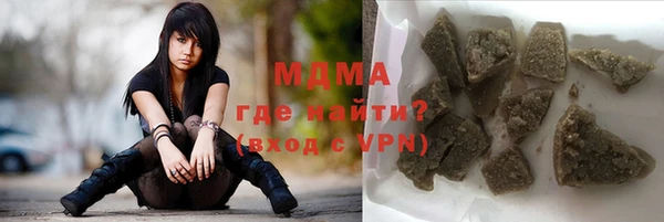 прущая мука Вязники