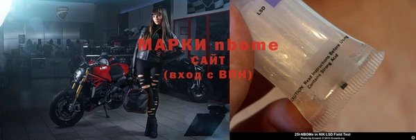 прущая мука Вязники