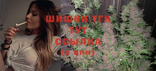 мяу мяу мука Вяземский