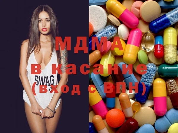 крисы Вязьма