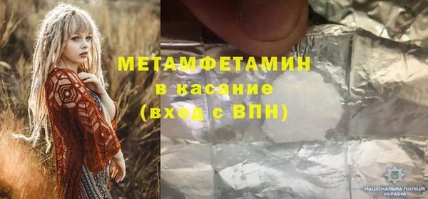 мдпв Горнозаводск