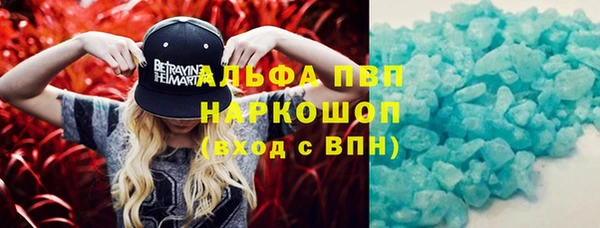 прущая мука Вязники