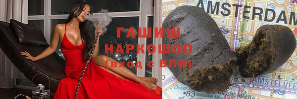 мяу мяу мука Вяземский