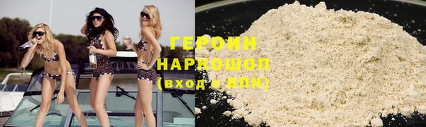 крисы Вязьма