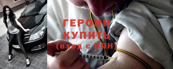 прущая мука Вязники