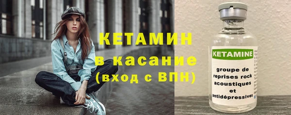 прущая мука Вязники